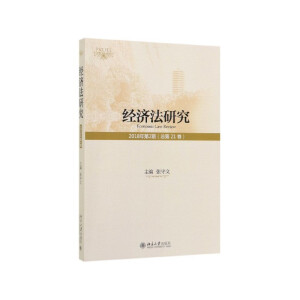 ��(j��ng)��(j��)���о���2018���2�� ����21����