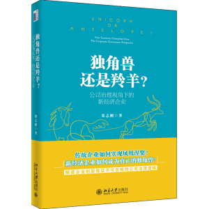 ���ǫF߀�����򣿹�˾����ҕ���µ��½�(j��ng)����I(y��)