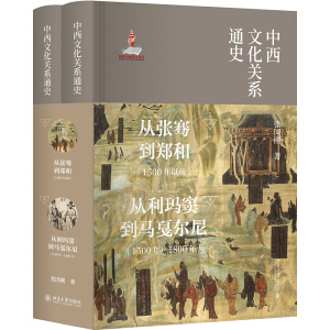 �����Ļ��P(gu��n)ϵͨʷ