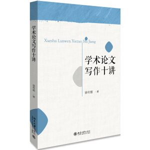 �W(xu��)�g(sh��)Փ�Č�(xi��)��ʮ�v