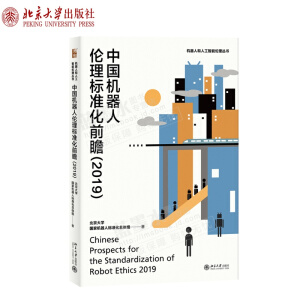 �Ї��C(j��)���˂����(bi��o)��(zh��n)��ǰհ��2019��