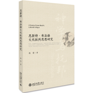 ��˹�ء�������Ļ�����˼���о�