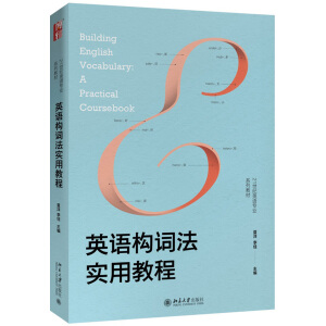 Ӣ�Z��(g��u)�~����(sh��)�ý̳�