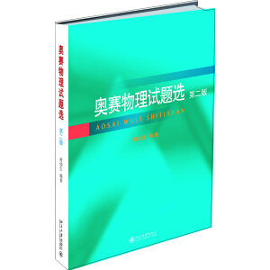 �Wِ����ԇ�}�x���ڶ��棩