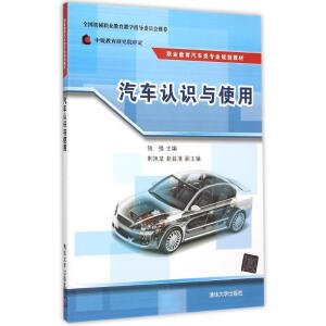 ��܇�J�R�cʹ��