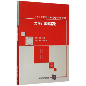 ��WӋ��C���A(ch��)