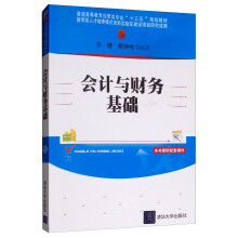 ��Ӌ�cؔ�ջ��A����ͨ�ߵȽ�����(j��ng)����I(y��)��ʮ���塱Ҏ(gu��)���̲ģ�