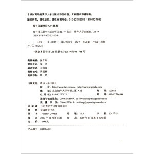 Ů��Ԋ�ļѾ�