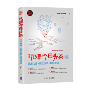 ��ٍ�����^�l����(y��u)�|(zh��)��(n��i)��+��Ч�\(y��n)�I+����(zh��n)׃�F(xi��n)