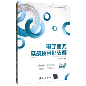 ����̄�(w��)��(sh��)��(zh��n)�(xi��ng)Ŀ���̳�