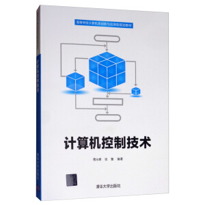 Ӌ��C���Ƽ��g(sh��)