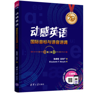 �Ӹ�Ӣ�Z ���H����(bi��o)�c�Z���Z�{(di��o)�������棩