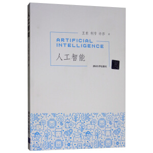 �˹�����