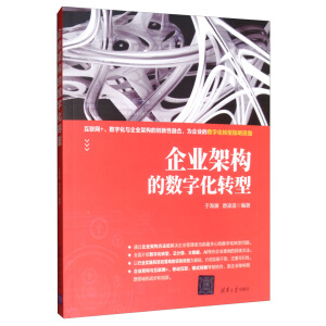 ��I(y��)�ܘ�(g��u)�Ĕ�(sh��)�ֻ��D(zhu��n)��