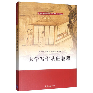 ��W(xu��)�������A(ch��)�̳�