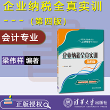 ��I(y��)�{��ȫ�挍(sh��)Ӗ(x��n)�����İ棩