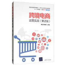 �羳����\�I����(zh��n)����2�棩