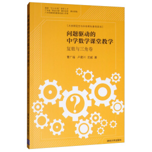 ���}�(q��)��(d��ng)���ЌW(xu��)��(sh��)�W(xu��)�n�ý̌W(xu��)����(f��)��(sh��)�c���Ǿ�