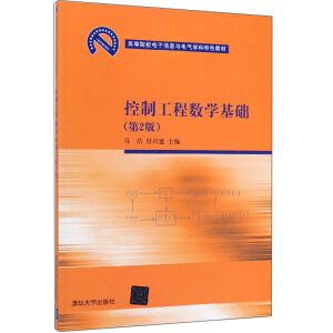 ���ƹ��̔�(sh��)�W���A����2�棩