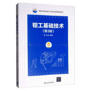 �Q�����A(ch��)���g(sh��)����3�棩