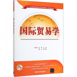 ��(gu��)�H�Q(m��o)�׌W(xu��)