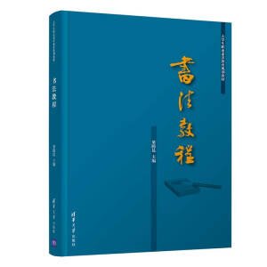 �����̳�