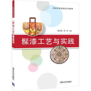 ���Ṥˇ�c���`