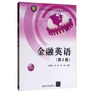 ����Ӣ�Z(y��)(��2��)