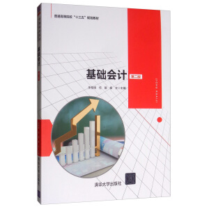 ���A(ch��)��Ӌ(j��)���ڶ��棩