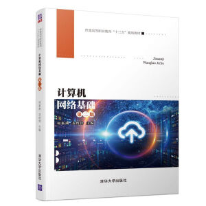 Ӌ��C(j��)�W(w��ng)�j(lu��)���A(ch��)(�ڶ���)