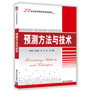 �A(y��)�y�����c���g(sh��)