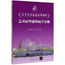 ���A�L���R����������--���ذY�߸�Ⱦ���W(xu��)�փ�