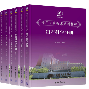 ���A�L���R����������--��(n��i)�ƌW(xu��)�փ�