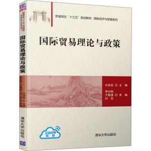 ���H�Q(m��o)����Փ�c����