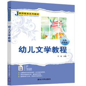 �׃��ČW�̳�