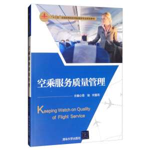 �ճ˷���(w��)�|(zh��)������