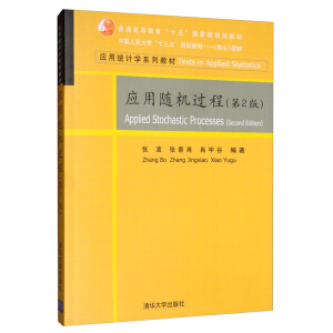 ��(y��ng)���S�C(j��)�^(gu��)�̣���2�棩