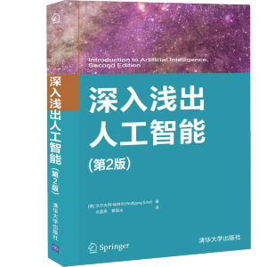 ����\���˹�����(��2��)