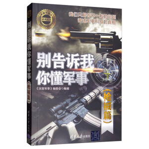 �e���V���㶮܊�£���еƪ��