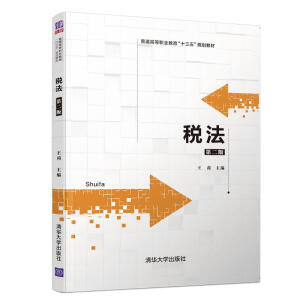 ����(�ڶ��棩