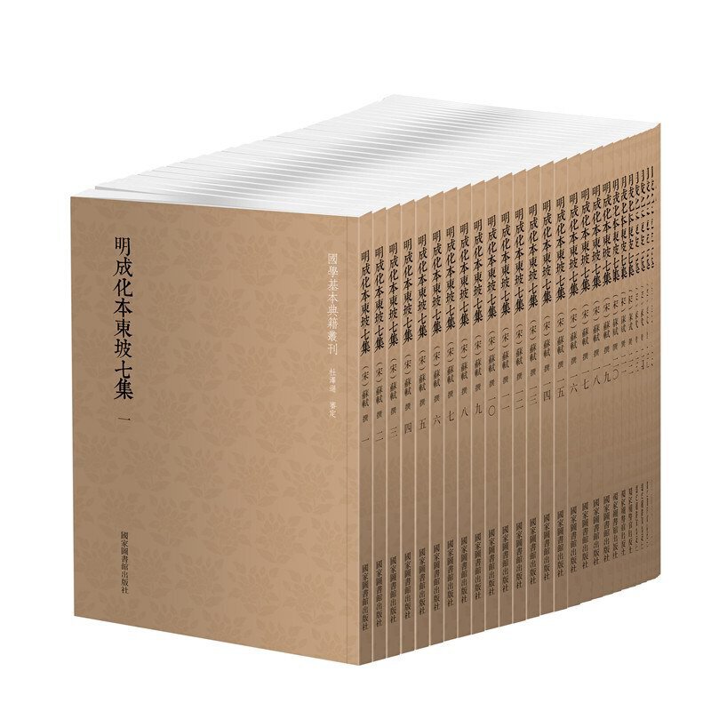 ���W(xu��)�����伮���������ɻ����|���߼���ȫ��ʮ�ԣ�