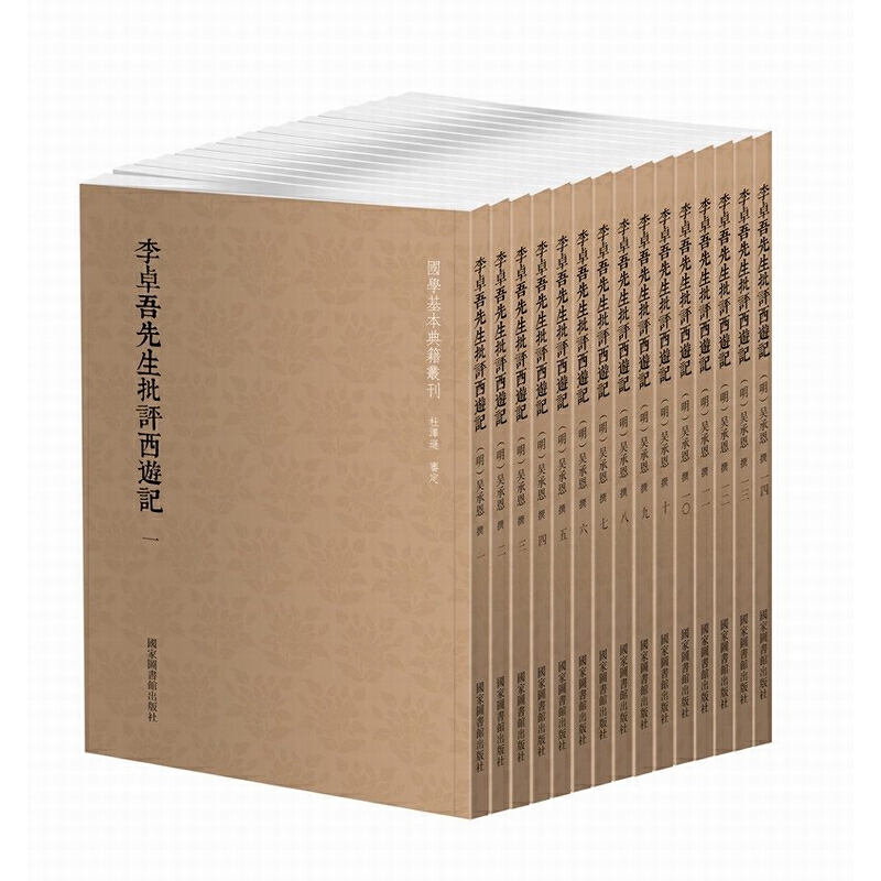 ���W(xu��)�����伮��������׿���������u����ӛ��ȫʮ�ăԣ�