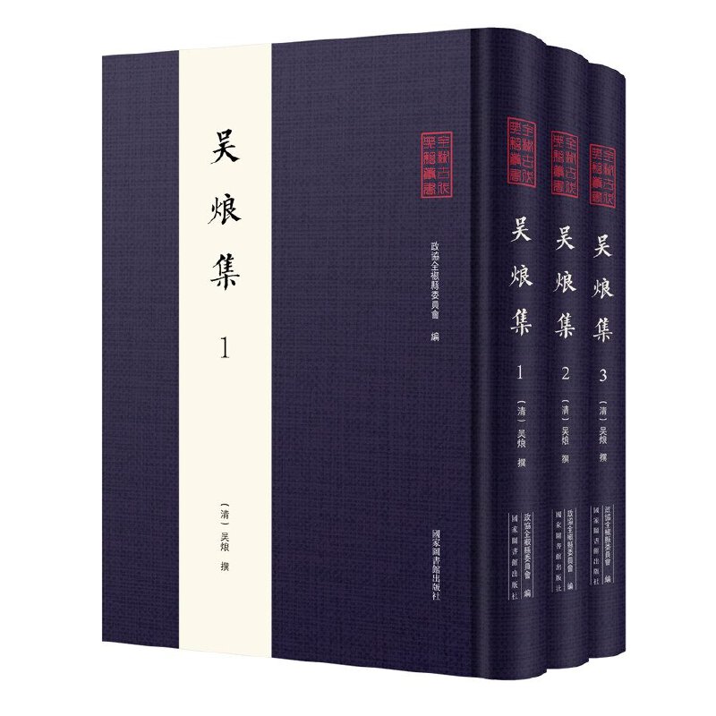 ȫ���Ŵ��伮�������ǟR����ȫ���ԣ�