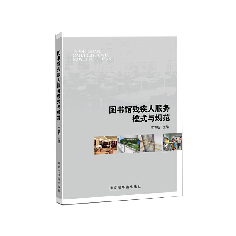 �D��(sh��)�^�����˷���(w��)ģʽ�cҎ(gu��)��