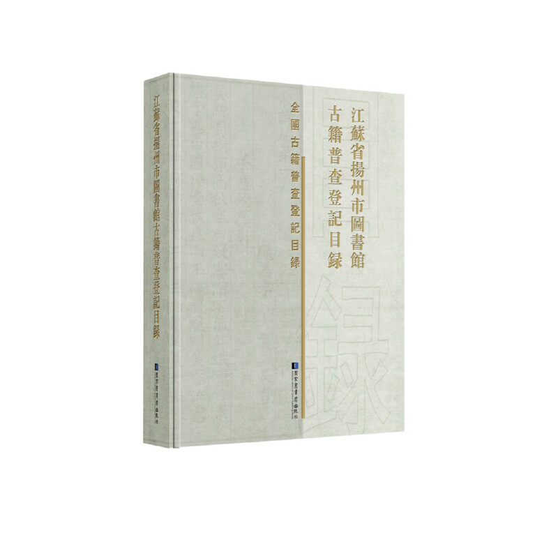 ���Kʡ�P���ЈD���^�ż��ղ��ӛĿ�