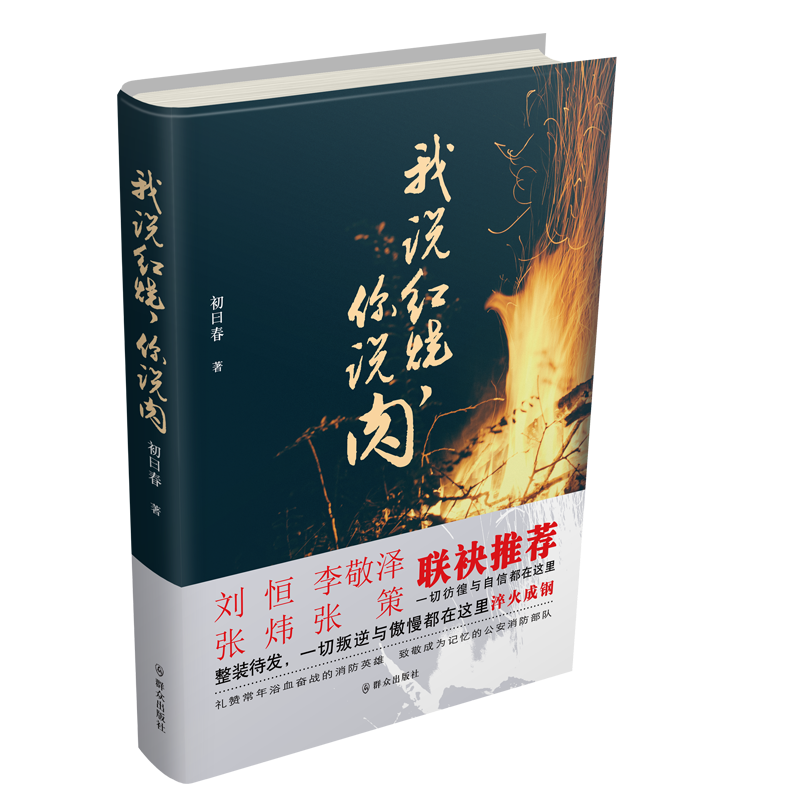 ���f�t�������f��