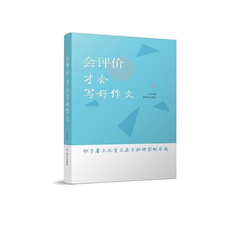 ��(hu��)�u(p��ng)�r(ji��)���ŕ�(hu��)��(xi��)������