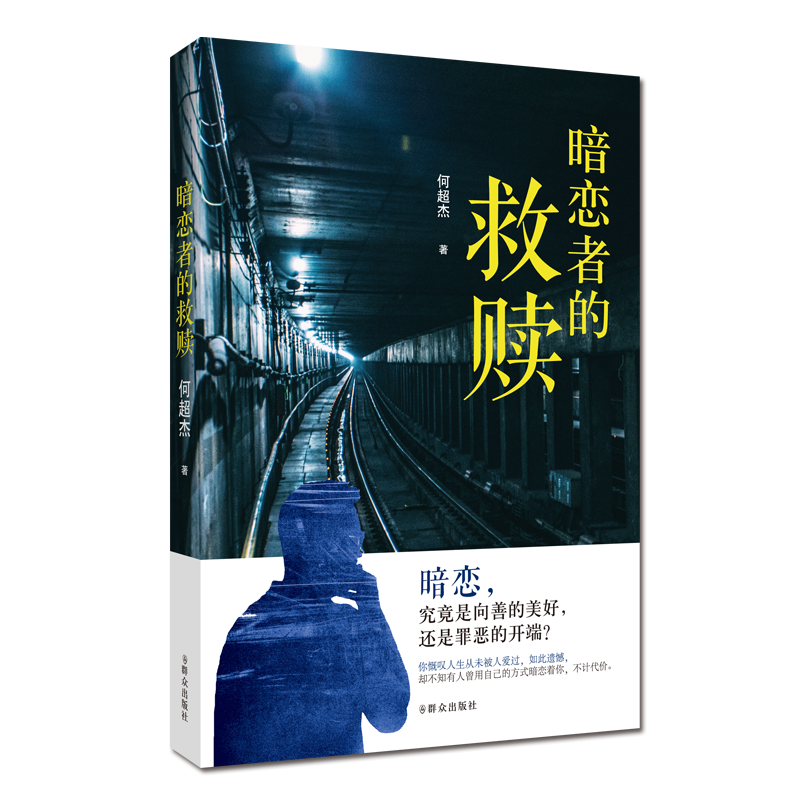 �����ߵľ��H