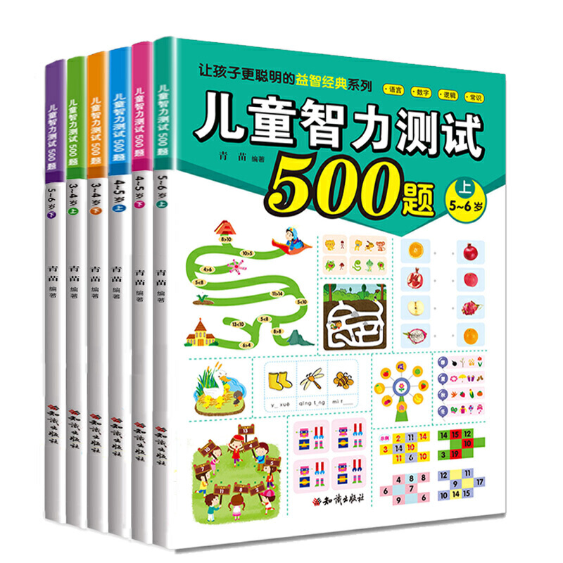 ��ͯ�����yԇ500�}