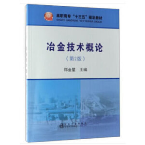 ұ���g(sh��)��Փ����2�棩������